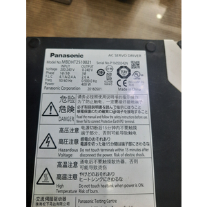 Driver Servo Panasonic j3 400w MBDHT2510021- Diver servo j3 400w