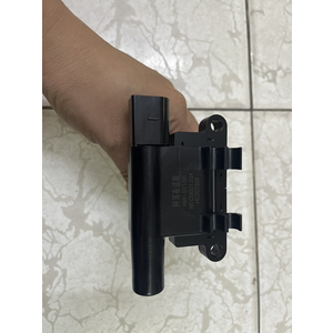 Mô Bin đánh lửa MG ZS