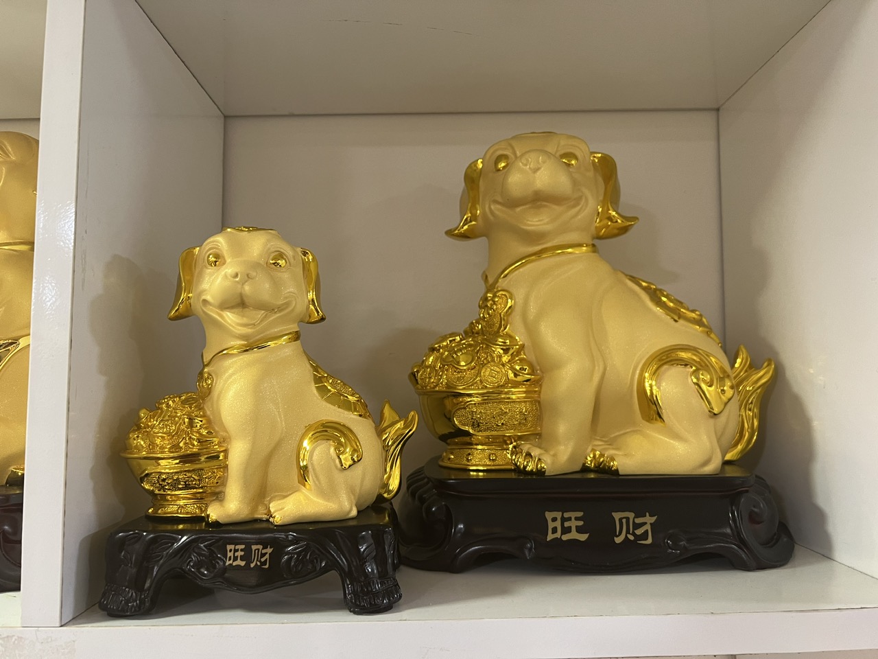 Tượng Tuất (chó)