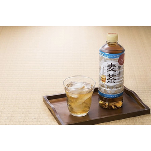 Trà lúa mạch Barley