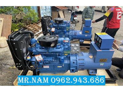 MÁY PHÁT ĐIỆN KASUMI 3 PHA CÔNG XUẤT 30KW TẠI HÀ NỘI VÀ SÀI GÒN GIÁ CANH TRANH THỊ TRƯỜNG.