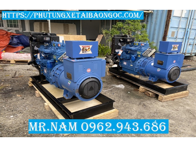 MÁY PHÁT ĐIỆN KASUMI 3 PHA CÔNG XUẤT 30KW TẠI HÀ NỘI VÀ SÀI GÒN GIÁ CANH TRANH THỊ TRƯỜNG.