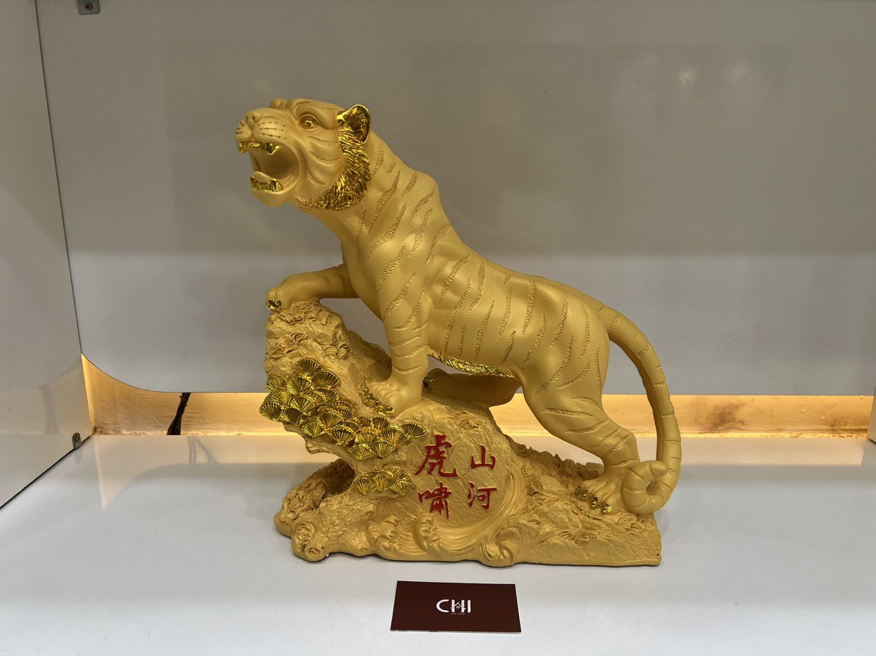 Tượng hổ ngự sông núi