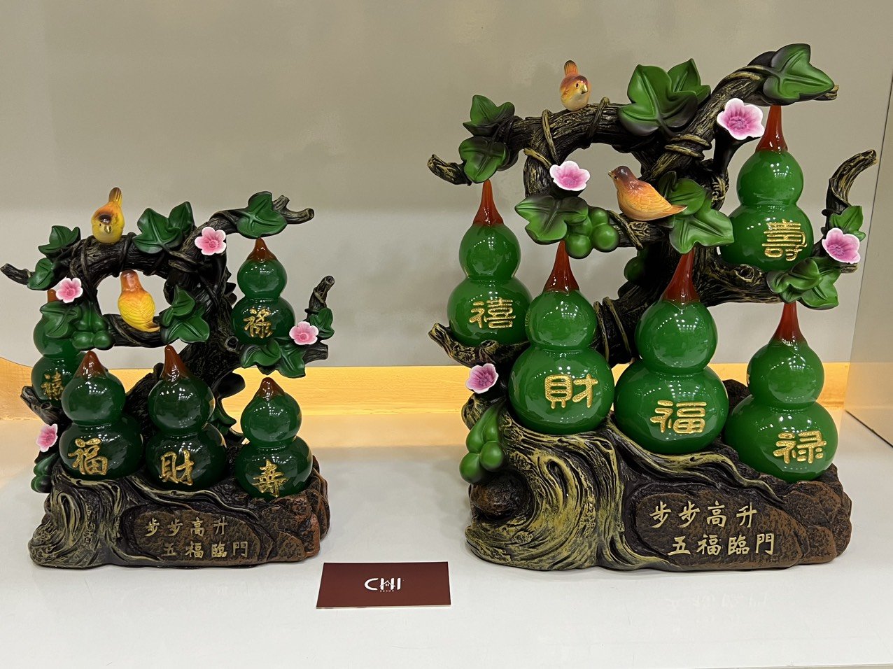 Tượng 5 hồ lô tài lộc