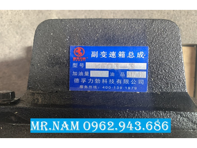 HỘP SỐ PHỤ TỔNG THÀNH XE TẢI THACO OLLIN 500B, 700B TẠI HÀ NỘI VÀ SÀI GÒN.