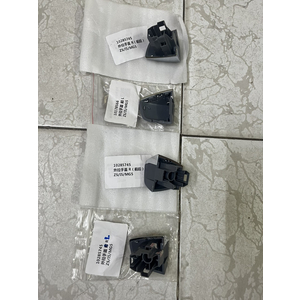 Núm tay mở cửa ngoài MG5 2023-2024 Bản Trung