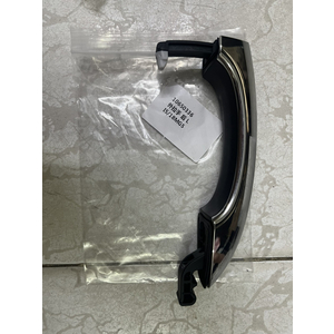 Tay mở cửa ngoài MG5 2023-2024 Bản Trung