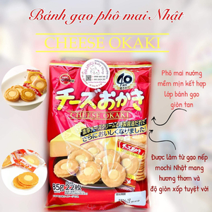 Bánh Bourbon Okaki phô mai 85g