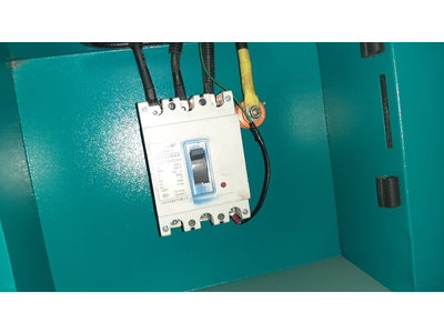 MÁY PHÁT ĐIỆN KASUMI 30KW TIÊU ÂM