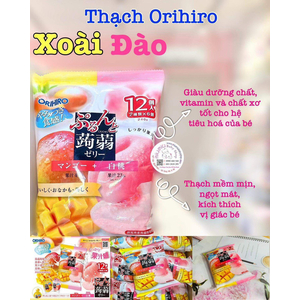 Thạch ORIHIRO 2 vị ( Đào+ Xoài ) - 12 gói 🇯🇵