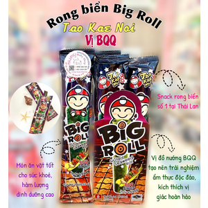 Rong biển Tao Kae Noi đen