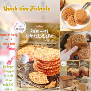 Bánh tôm Fukada 168g