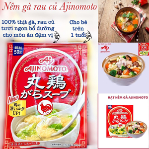 Nêm gà rau củ Ajinomoto