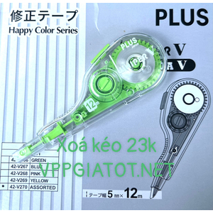 Bút Xoá băng plus 12m