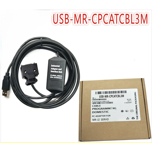 Cáp Driver Mitsubishi J2 J2S MRCPCATBL3M