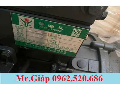 Máy Lai Tổng Thành Mooc Xi Măng Rời