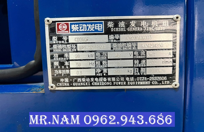 team của máy phát 20kw