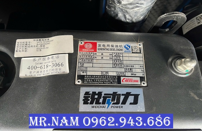 team động cơ wechai