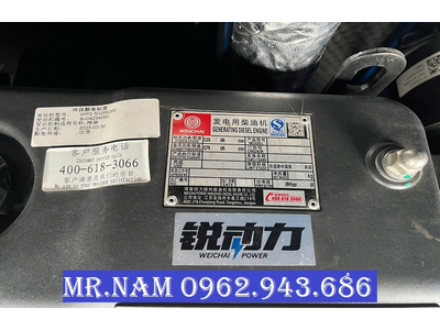 MÁY PHÁT ĐIỆN CÔNG NGHIỆP 3PHA- 20KW ĐỘNG CƠ WECHAI NHẬP KHẨU CÓ TỦ ATS VÀ TIÊU ÂM THÍCH HỢP.