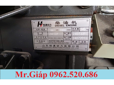 Bán Động Cơ Lai Mooc Chở Xi Măng Rời ZH4102