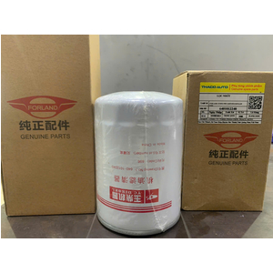 LỌC NHỚT FORLAND-FD850-4WD.E4/FD850.E4/OLLIN S720
