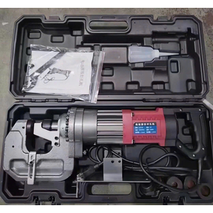 Máy đột lỗ cầm tay chạy điện LZ-25/MHP-25