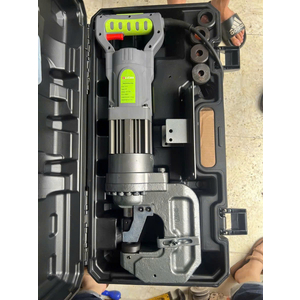 Máy đột lỗ cầm tay chạy điện LZ-25/MHP-25