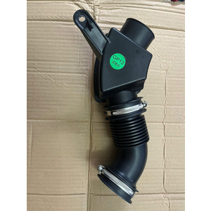 Ống hút gió động cơ MG5 Bản Thái / Bản Trung