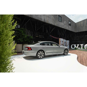 Volvo S90 Plug-in Hybrid Ultra