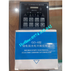 Hộp sàng biên GD-6 Controller