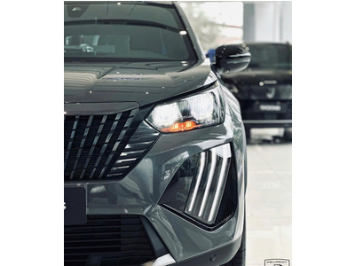 New Peugeot 2008 Premium ( Logo Mới )