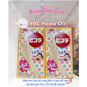 Bánh Ống Quế Nhân Kem YBC Vị Sữa