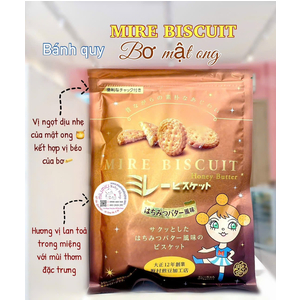 Bánh Mire Biscuit