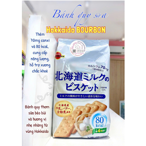 Bánh Quy Sữa Hokkaido