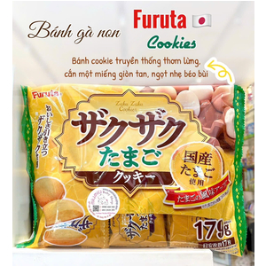 Bánh gà non cookies 179g