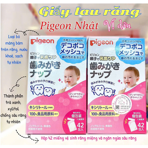 Khăn lau răng Pegion Nhật 42 miếng - vị Dâu 🇯🇵