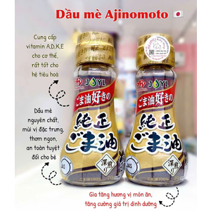 Dầu Mè Ajinomoto Cho Bé 70g ( nội địa Nhật ) 🇯🇵