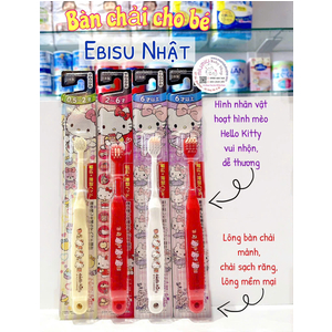 Bàn chải Ebisu Nhật