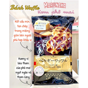 Bánh Waffle phô mai 5c