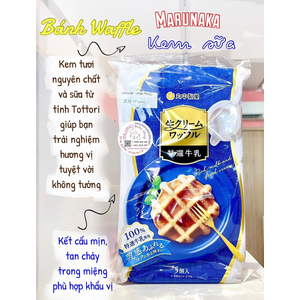 Bánh Waffle sữa 5c