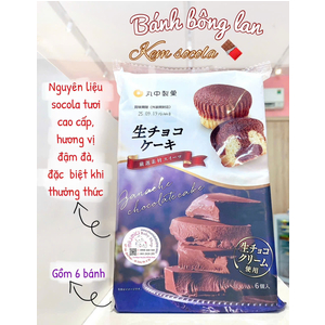 Bông lan mini socola Nhật 6c