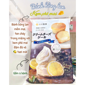 Bông lan mini phô mai Nhật 6c