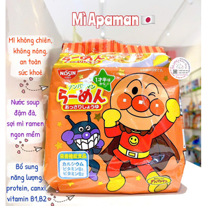Mì Apaman Đỏ