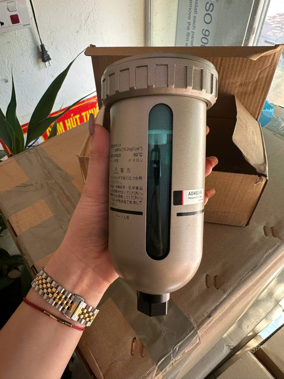 Phao xả nước tự động (Auto Drain Float Valve)