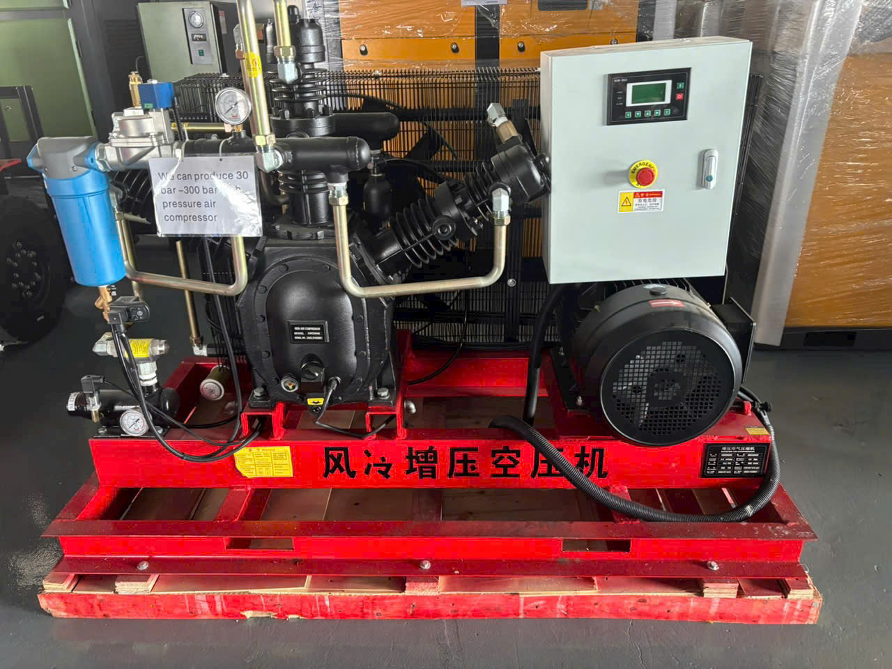 MÁY NÉN KHÍ CAO ÁP