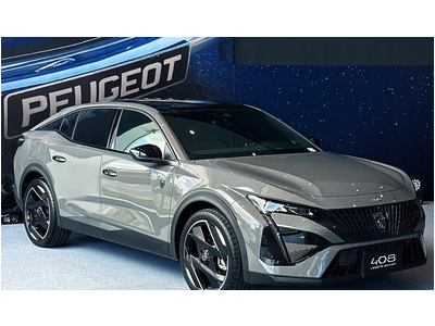 Peugeot 408 LE Phiên Bản Kỷ Niệm 215 Năm