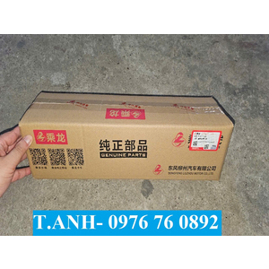 Bóng hơi Chenglong H7 chính hãng