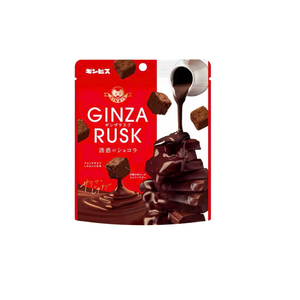 Bánh Ginza Rusk Ginis phủ socola