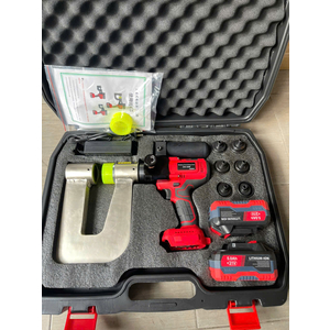 Đột máng cáp thủy lực dùng pin SYD-32B