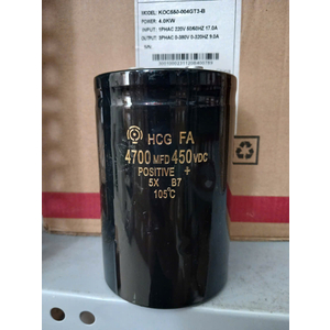 Tụ DC 450V 4700UF mới